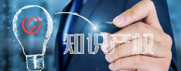 中國優(yōu)秀民營(yíng)企業(yè)
